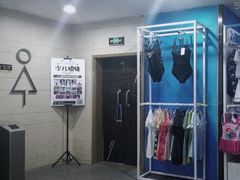 -海力健身游泳(太古里朗御店)