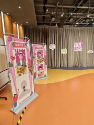 -小鸡哆哆故事屋·儿童乐园(嘉里城店)