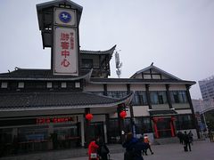 -张家界站
