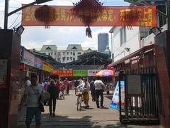 -浦商菜市场·锦德店