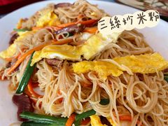 -得心斋(文华北路店)