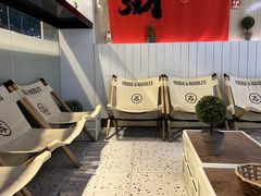 -友达面馆(广州总店)