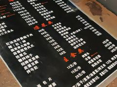 -枪火串烧·东北特色烧烤(罗湖总店)