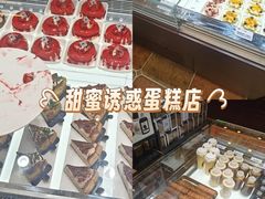 -红跑车(朝晖店)