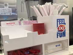 -DQ·蛋糕·冰淇淋(湖景东路店)