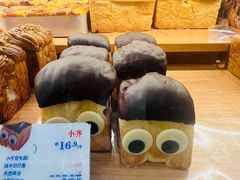 -红星前进面包牛奶公司(君太店)