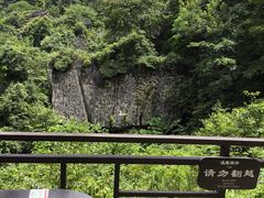 -梭布垭石林景区