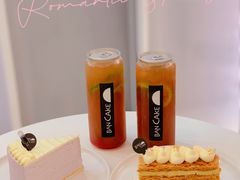 葡萄啵啵千层-BanCake·法式千层·拿破仑專門店