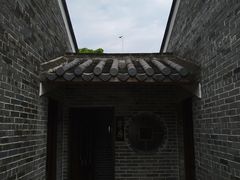 -顺德了能馆(虎门店)