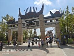 -天河潭旅游度假区