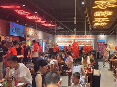 -东方一串·鲜肉小串·小酒馆(壹航城店)