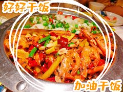 -小鱼小牛(世欧广场店)