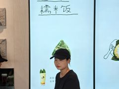 -喜茶(珠海华发商都店)