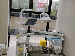 -深圳雅呗德口腔门诊部(坪山店)