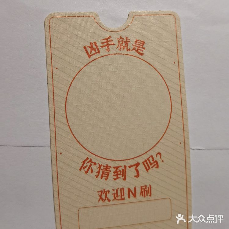 想快乐🙂就看开心麻花