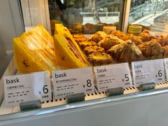 -巴思客·蛋糕·面包(杨桥西路店)