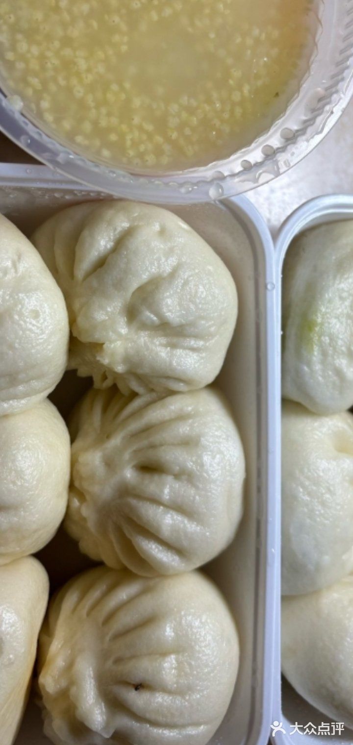 今天的午饭就选这个了！很好吃