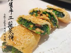 -紫阳海鲜楼·传承闽味(长乐路总店)