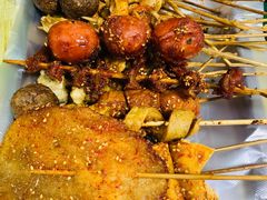 -夫妻串店(和睦路店)