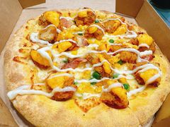 -达美乐比萨(北苑店)