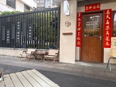 -SAFARI COFFEE