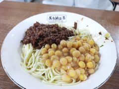 花市豌杂面-花市豌杂面(民生路店)