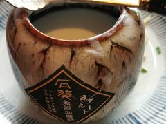 -石葵(锦业时代店)