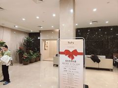 -百姓康洁洗浴中心