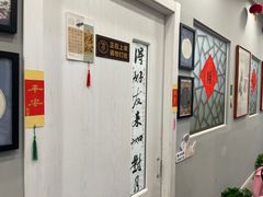 -梁溪琳琅书画院(汇金广场店)