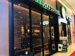 门面-星巴克(吉林财富广场店)