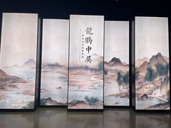 -常州博物馆