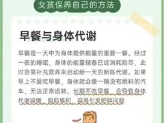 -锐动健身游泳(博地中心店)