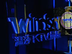 -温莎KTV(国贸店)
