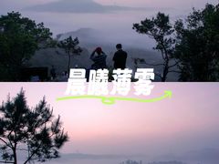 -凤岗南门山森林公园