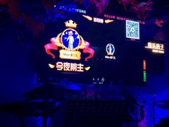 -音乐房子·Vintage Live Bar(玉林总店)