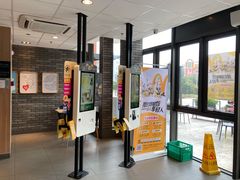 -麦当劳(江滨北路得来速餐厅)