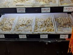 -麦盛斋糕点(新街店)