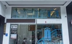 -BTR发型定制潮沙龙店