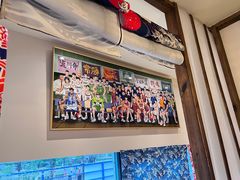 -鞠橘居酒屋(仁恒江湾新天地店)