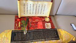 -馨月汇·一悦馨香月子中心(前滩店)