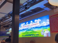 -313羊庄铁锅烀羊肉·烤全羊·烧烤龙虾·团建聚餐(永德路店)