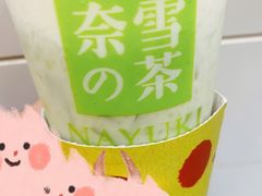 -奈雪的茶(市百一店)