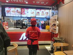 -玛利朗(领馆巷店)