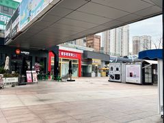 -证大大拇指广场(芳甸路店)