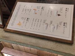 -李山山茶事(景枫店)