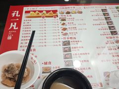 -孔一凡·手工饺子(时尚明苑店)