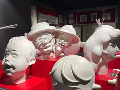 -上海动漫博物馆