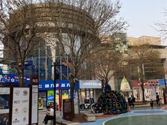 -中粮·祥云小镇
