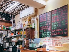 大堂-香港久记牛腩云吞面(友好广场店)
