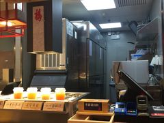 -和府捞面(东直门银座店)